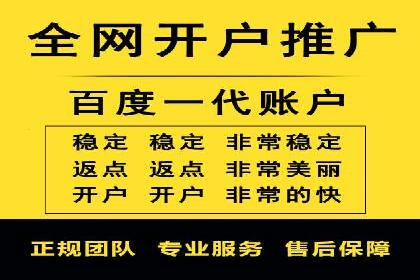 信息流广告投放策略：实战案例与优化路径